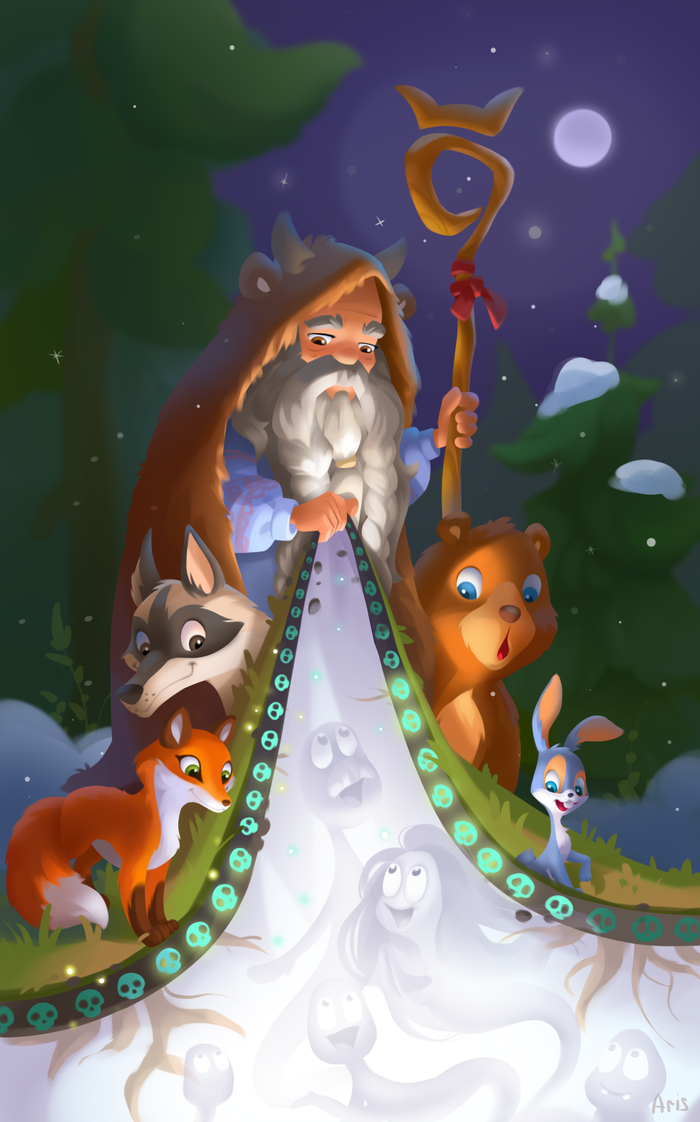 Велесова Ночь (31 октября на 1 ноября)