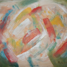 Взгляд на встречу солнца