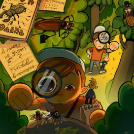 Индивидуальная открытка за участие в конкурсе чтецов