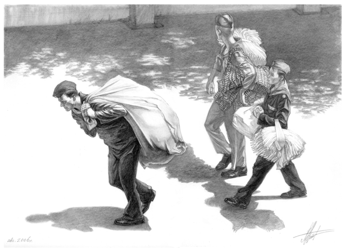 Банный день.