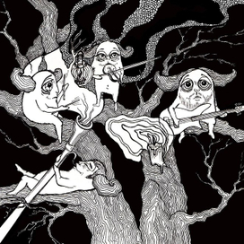 Лесные музыканты