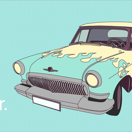 The best car in u.s.s.r.