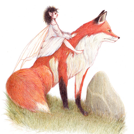 Путешественница