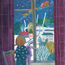 волшебное окно