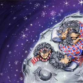 На серебряной луне, на обратной стороне