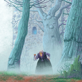 Вот твоя невеста!