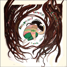 Триптих "Душа дерева" 1 часть