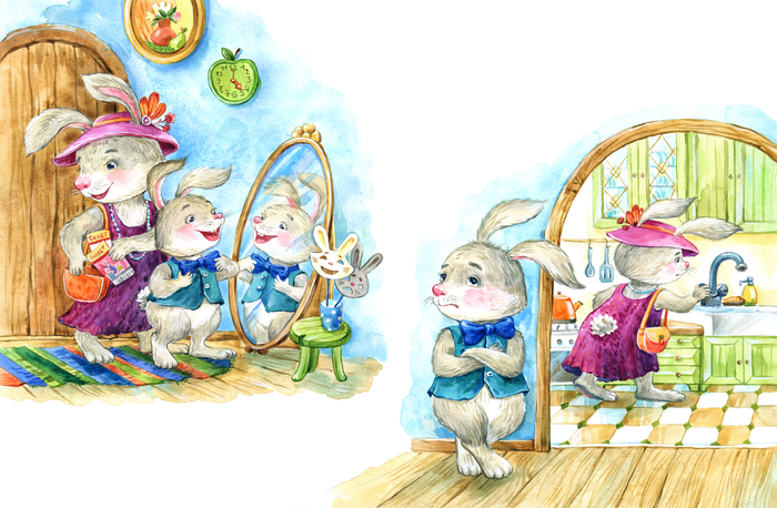 Идем в театр