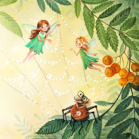 Тин-тин-тин и дин-дин-дин