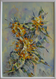 Подобные солнцу