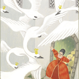 Дикие лебеди