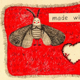 Валентинов день