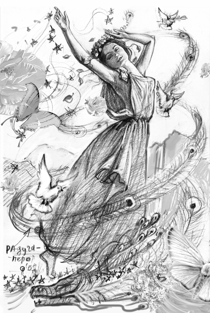 эскиз иллюстрации,