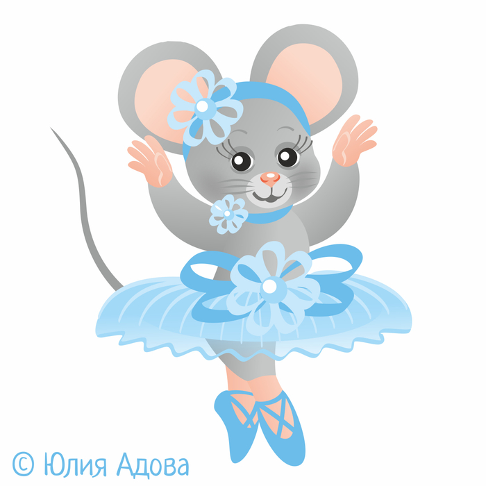 Мышка-балеринка в голубом