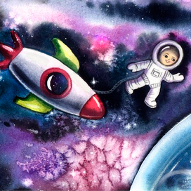 Космическое путешествие