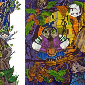 Леся Украинка Беда научит