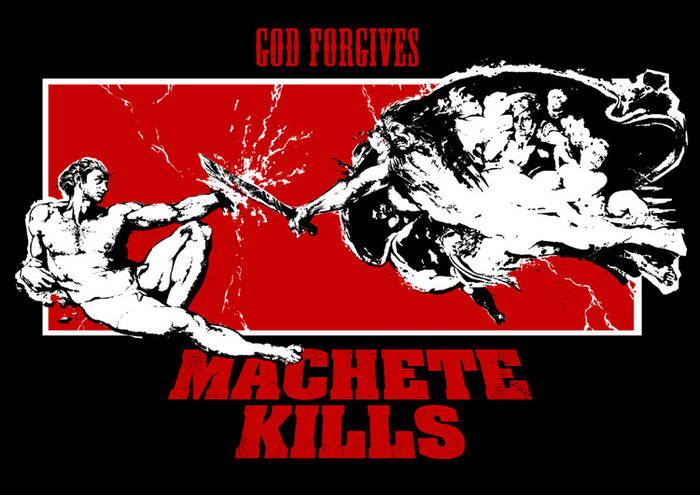 Господь прощает. Мачете убивает.