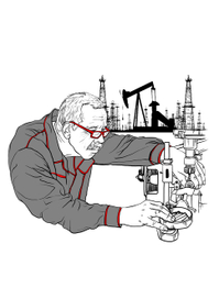 Иллюстрация для внутренней обложки журнала ФедералПресс