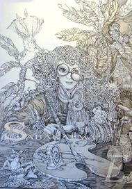 Зазеркалье.