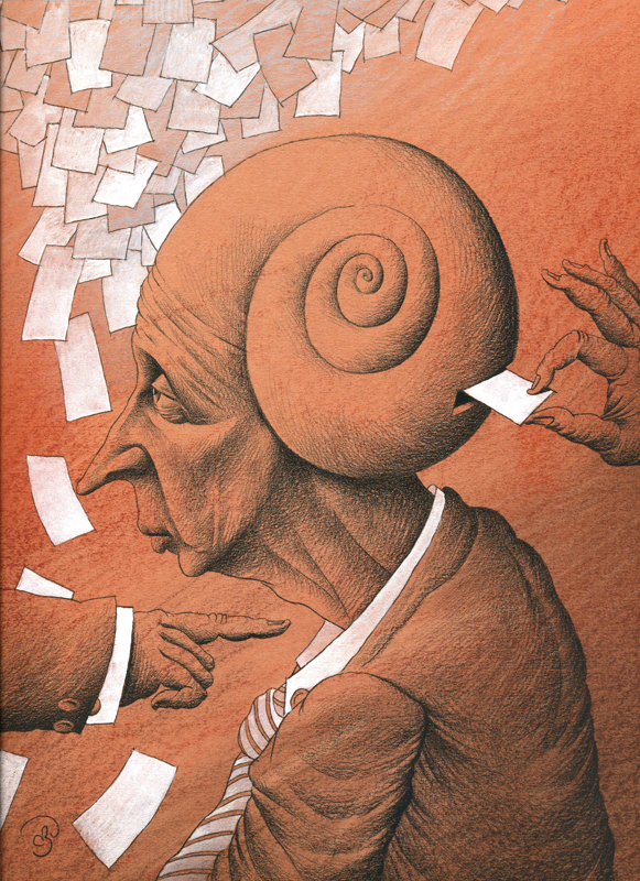 Всё на карту!