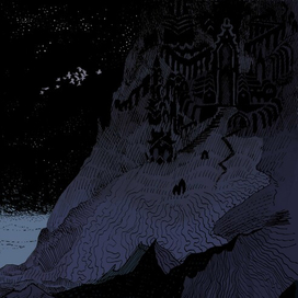 В поисках неведомого Кадата, иллюстрация 