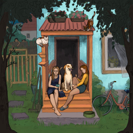 Летний День