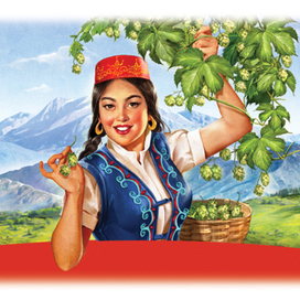 Восточная красавица.