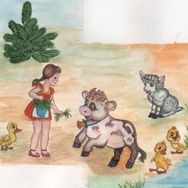 Какие животные?