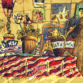 Осенний Натюрморт