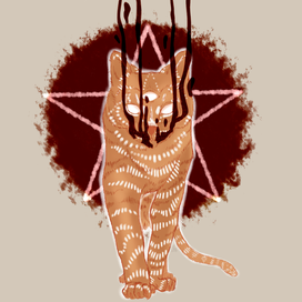 Кот-демон