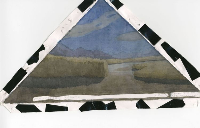 Моисеева дорога       видна