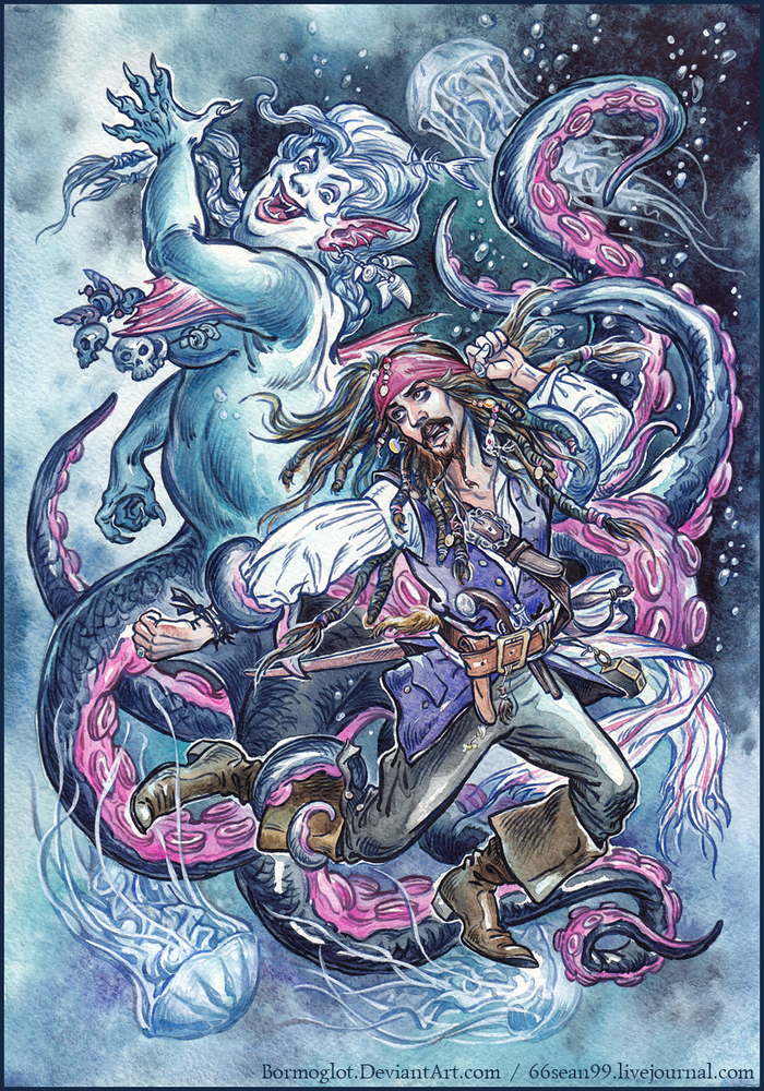 Танго Чёрная Каракатица.