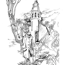 Конец Вечности