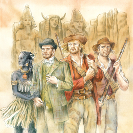 "Копи царя Соломона". На обложку.