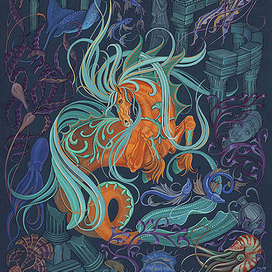 Морской конь