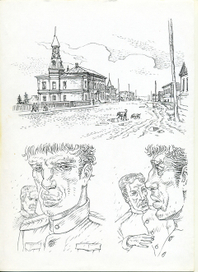 Боровицкий стр.7