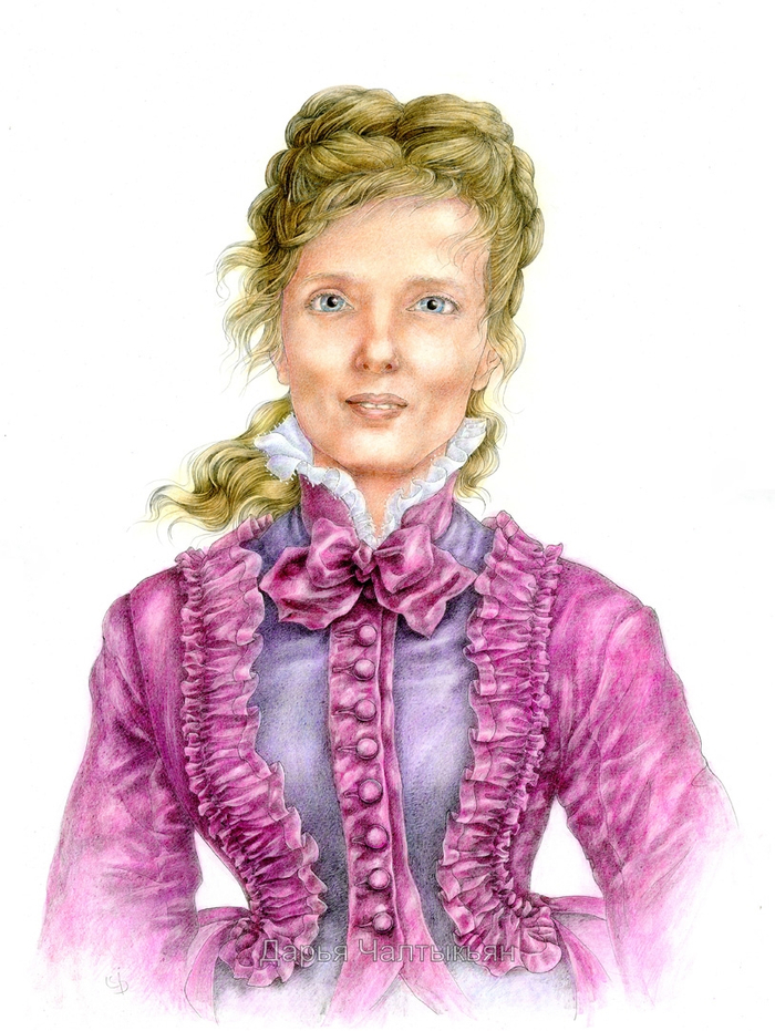 Пурпурное платье