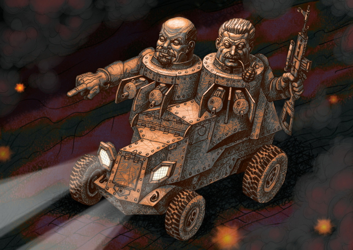 Месть вождей.