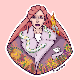 Стикер "Девушка с питомцами"