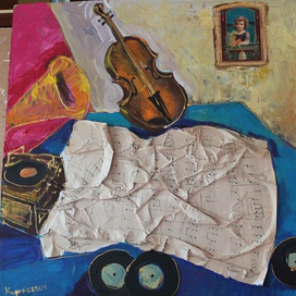 музыкальный натюрморт