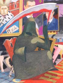 Лики Конституции