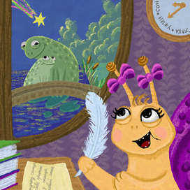 Пишет Клара