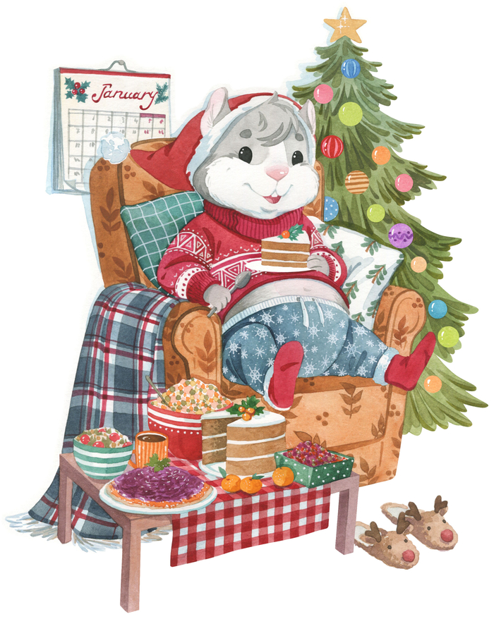 Первое января