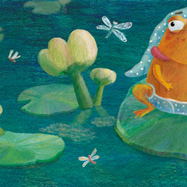 Вот такая лягушка