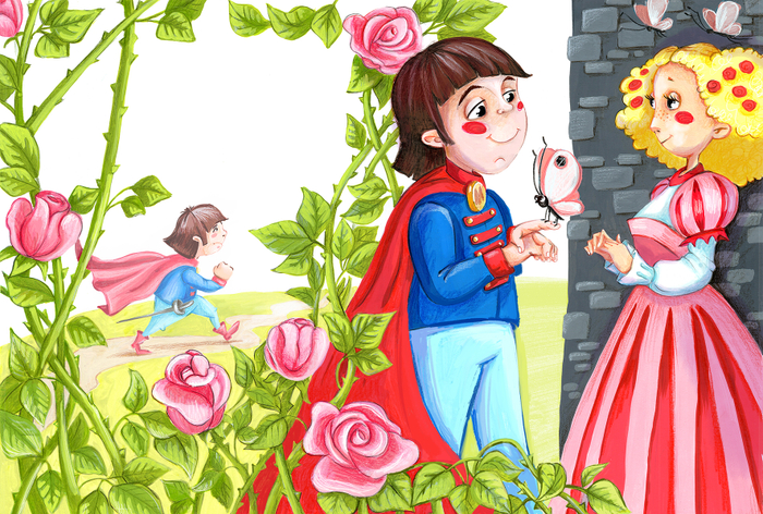 принц и принцесса