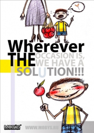 (без названия)