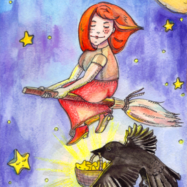 собиратели звезд