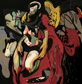 Всегда нравилось именно так