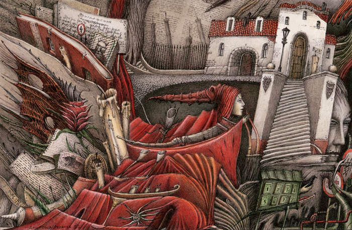 Тайная встреча