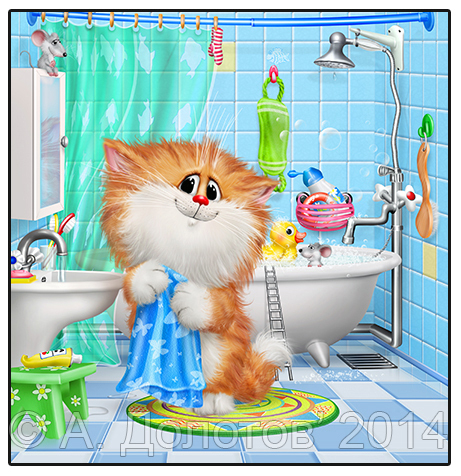 Для упаковки полотенец  (не продаётся)